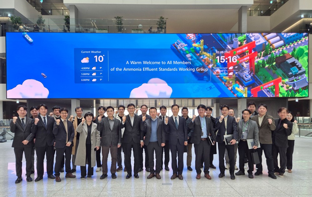 KR, Korean Government and Industry Partner Join Forces to Set International Standards for Ammonia Ef